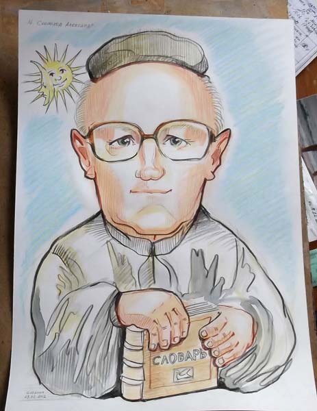 шарж по фото ученого в в очках в Минске